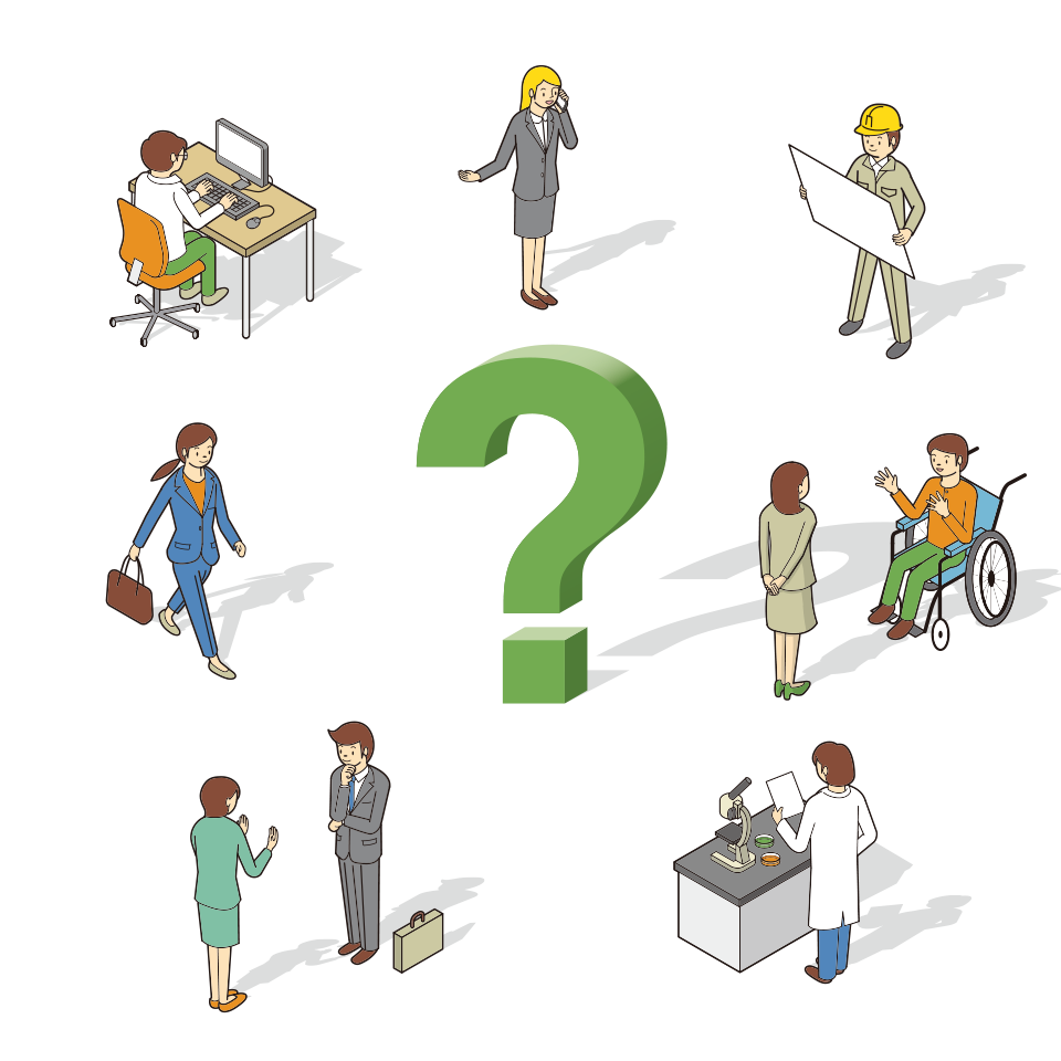 企業の皆さまへのイメージ